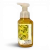Pěnové mýdlo na ruce KITCHEN LEMON 259 ml