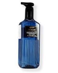 Mydło żelowe do rąk OCEAN 236 ml