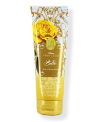 Body Cream BELLE 226 g