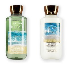 Súprava AT THE BEACH 2 ks