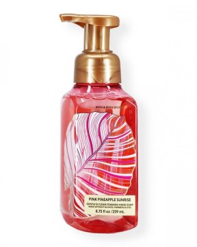 Clearance | Bath & Body Works - Weight - 411 g