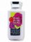 Body Lotion MAD ABOUT YOU 236 ml