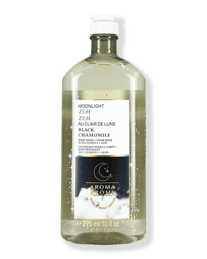 Duschgel BLACK CHAMOMILE 295 ml