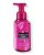 Pěnové mýdlo na ruce PERFECT IN PINK 259 ml