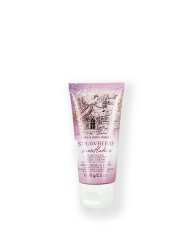 Mini testkrém STRAWBERRY SNOWFLAKES 70 g