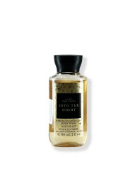 Mini Shower Gel INTO THE NIGHT 88 ml