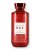 Shower Gel YOU'RE THE ONE 295 ml