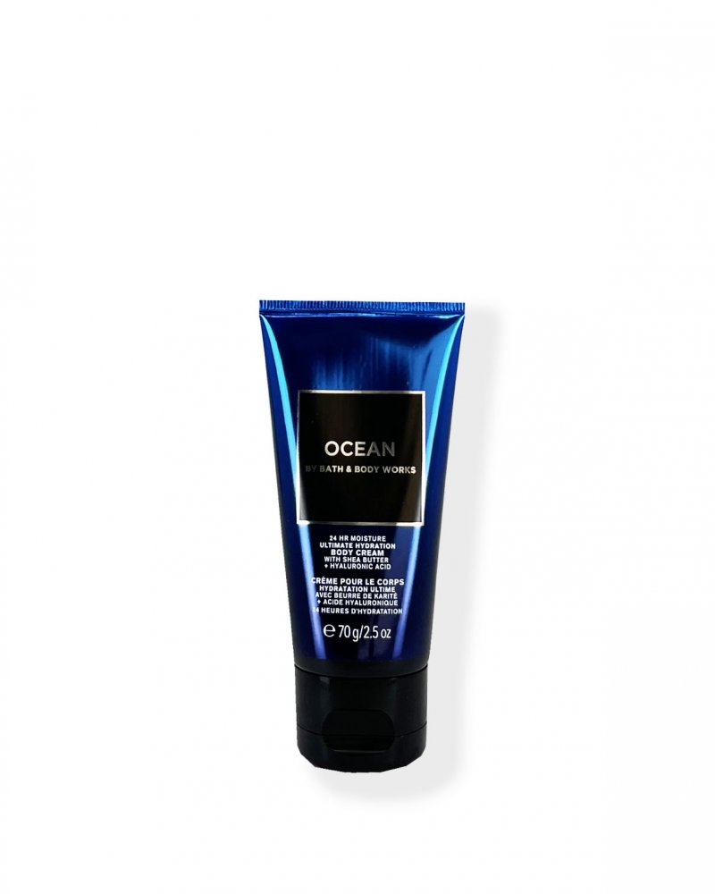 Mini deals body cream