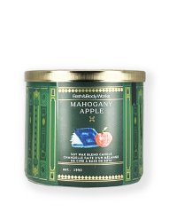 3-knotová vonná svíčka MAHOGANY APPLE 411 g