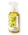 Schaumhandseife KITCHEN LEMON 259 ml