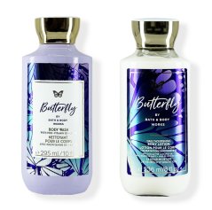 Sada BUTTERFLY 2 ks