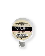 Autoduft - Nachfüller WAIKIKI BEACH COCONUT 6 ml