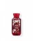 Mini sprchový gel JAPANESE CHERRY BLOSSOM 88 ml